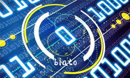 biato