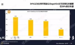 MetaMask钱包地址解析：为何