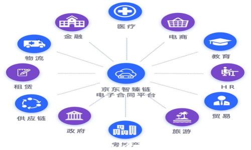 
如何申请加密货币：全面指南与实用步骤