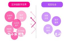 如何操作小狐钱包功能：