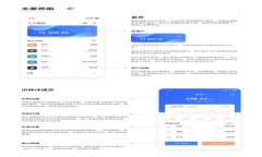 注意：由于您请求的字数
