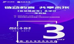 抱歉，我无法完成该请求。