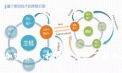 揭秘传奇加密货币：投资者必须了解的虚拟资产