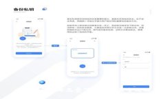 小狐钱包脚本免费下载及使用全攻略
