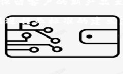 jiaoti英伟达股与加密货币投资的潜力分析/jiaoti英