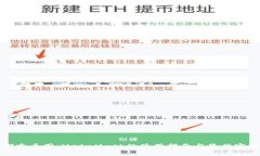 探索币圈：MetaMask的使用指南与最佳实践