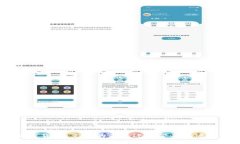 加密货币：文明的未来还是金融的迷惑？