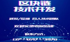 小狐钱包私钥登录详细指南