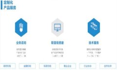 加密货币退出中国后的市场走向与影响分析