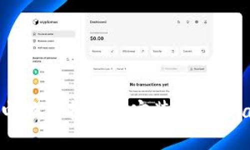 如何在电脑上找到和安装MetaMask插件