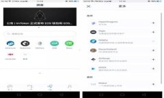 : 小狐钱包属于哪个链接？