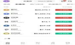 小狐钱包安装教程，让你