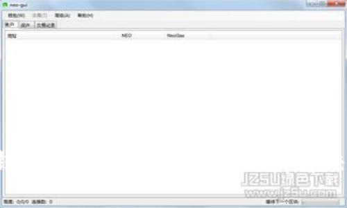 小狐钱包点不开？别急，这里有解决方法！