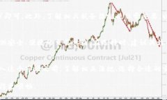   在马来西亚投资加密货币