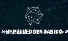 数字货币的未来趋势：2