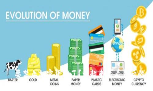 泰国又双叒叒要禁止加密货币了？一起来看看背后的原因和影响！