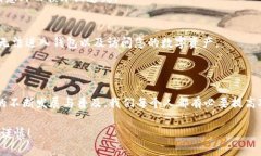   如何正确输入小狐钱包助