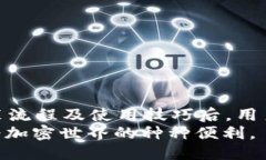 meta name=＂viewport＂ conten