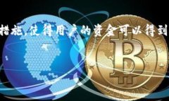   小狐钱包能存 USDT 吗？让