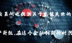   如何利用银行卡为你的加