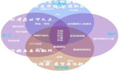   加密货币回本了吗？最新