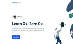 如何通过加密货币支持乌