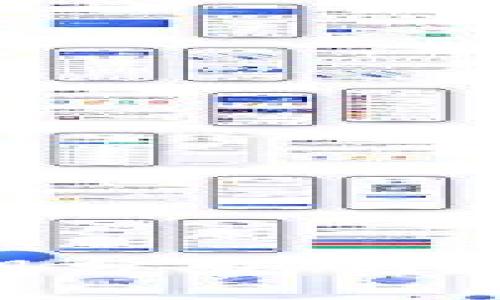 你知道加密货币的密钥分发吗？看这篇教程，轻松搞懂！