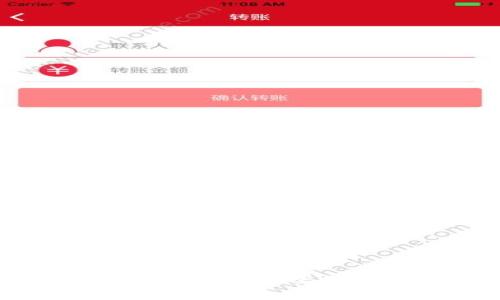 香港加密货币咨询：你需要知道的一切之事！