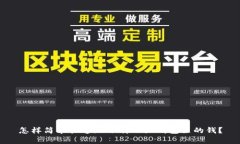 怎样简单快速地下载小狐