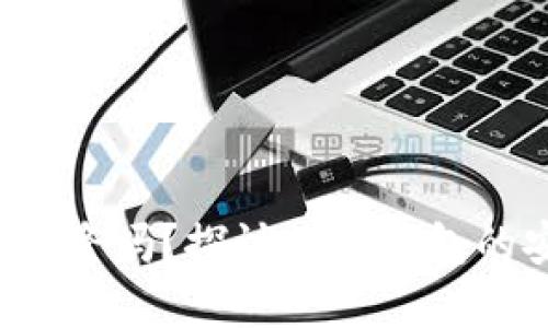 小狐钱包可以克隆吗？探讨数字钱包的安全性与未来！