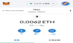 很想知道加密货币集团的