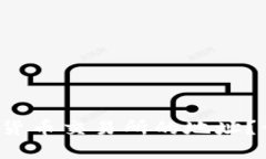 如何快速找到加密货币交