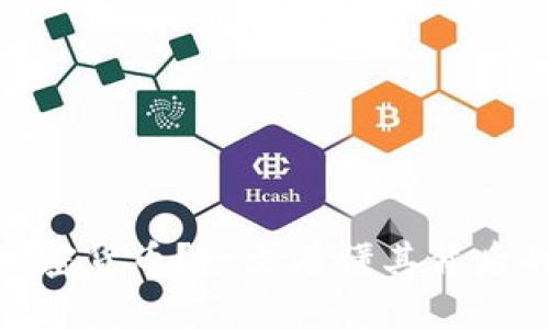 什么是SRM加密货币？一文看懂其背后的价值与应用