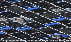 为什么说加密货币可能被