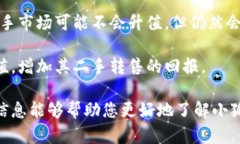   可爱小狐钱包图片大全，