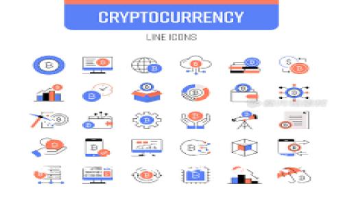 小狐钱包无法转账的解决方案与常见问题解析