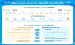 数字货币加密市场监管：