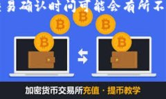 如何在电脑上为小狐钱包