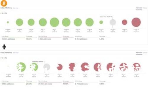 理性加密货币：投资者如何在数字货币市场中做出明智决策