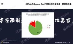 由于这个请求涉及大量内