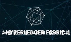 如何设置加密货币手机提