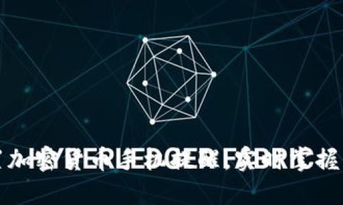 如何设置加密货币手机提醒，实时掌握市场动态