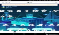    加密货币绘画：数字艺