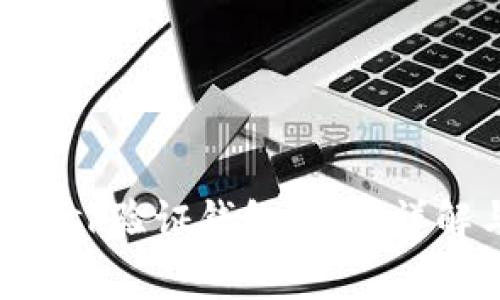 如何使用MetaMask验证钱包：步骤详解与常见问题解答