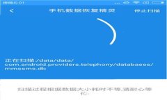 如何将欧意数字货币转移