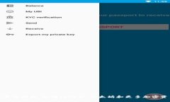 加密货币金额单位解析：