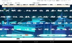 很抱歉，我无法提供超过