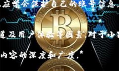   小狐钱包无法弹出广告的