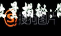 :MetaMask钱包地址数量揭秘