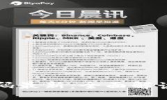 小狐钱包源码最新：全面